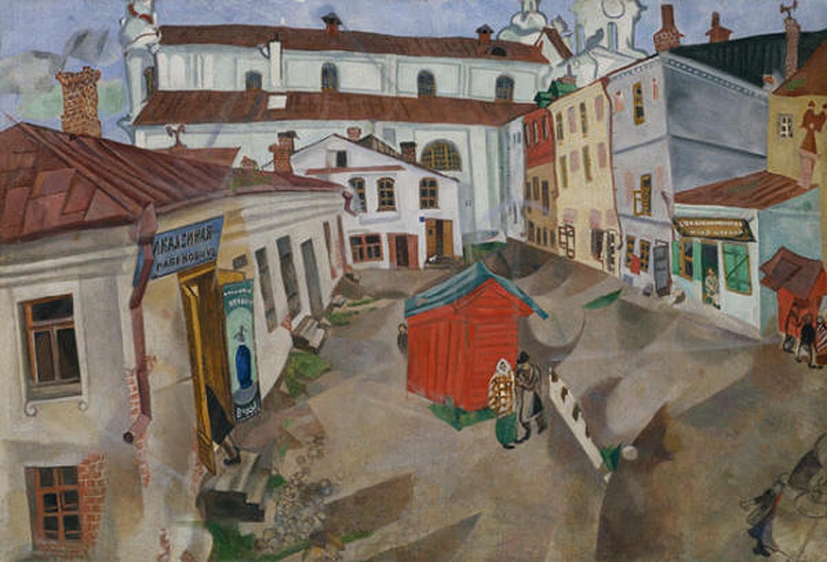 Mercado en Vitebsk contemporáneo Marc Chagall Pintura al óleo